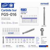 Carbide bur FG FG5-016