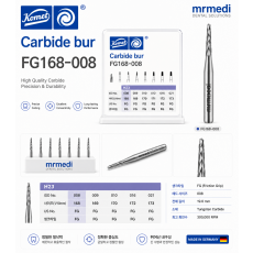 Carbide bur FG FG168-008 (H23 314 008)