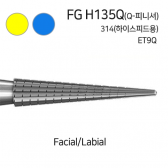 Q-FINISHER (TD1900)[Komet]