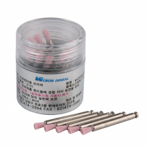미크론 ICB Brush