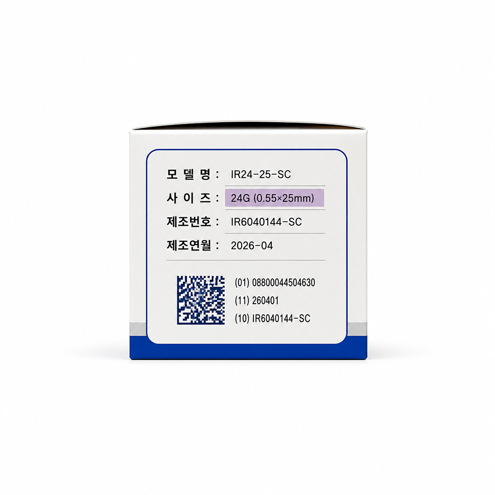 CK Dental] Irrigation Needle Straight Tip(니들캡있음) [[캡]24G 25mm(퍼플)]