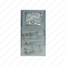 ProGlider™ Rotary File 25mm