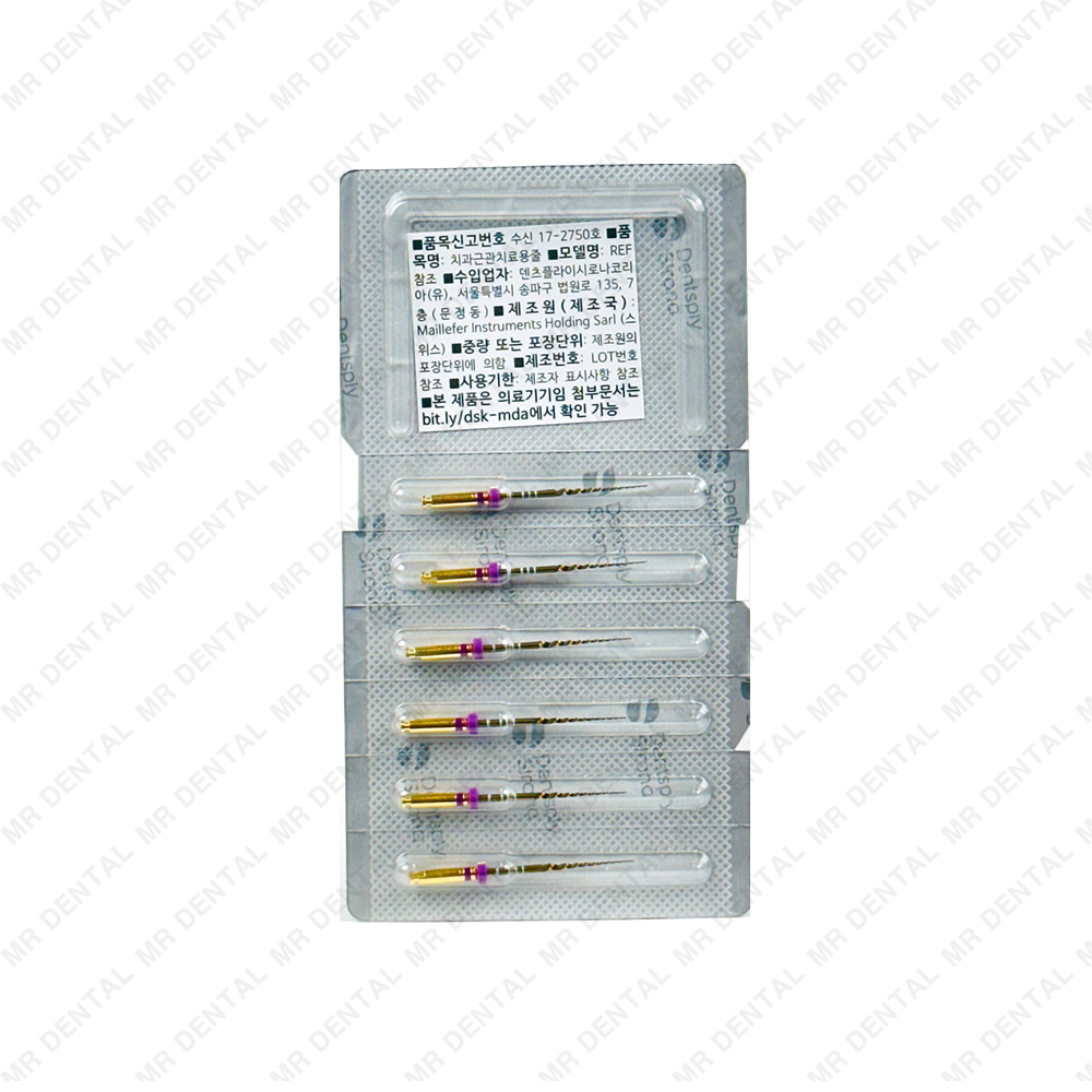 ProTaper Gold Shaping File 25mm(골드) #S1 (보라)