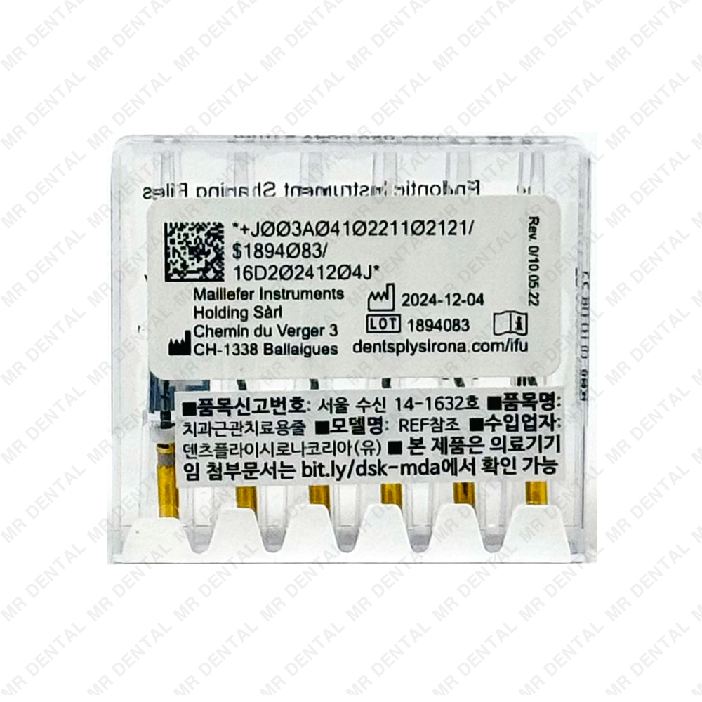 Protaper Universal Finishing File 21mm #F3(파랑)