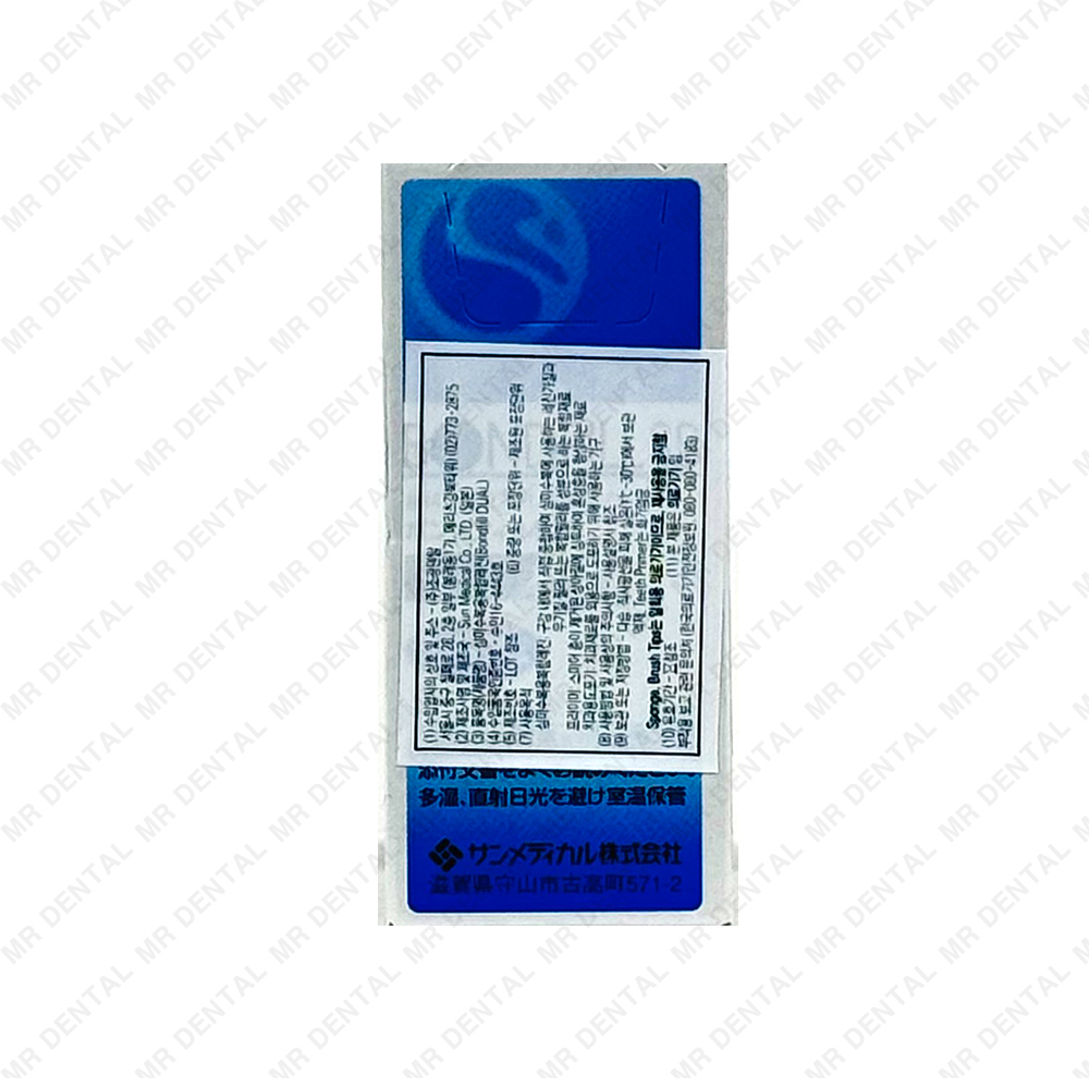 Bond-Fill SB™ Refill