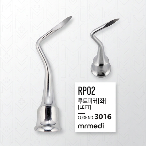 Root Picker 루트피커 [RP02(#3016)]