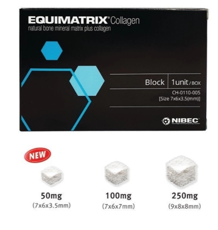 Equimatrix Collagen 250mg block (9*8*8) 1개상품