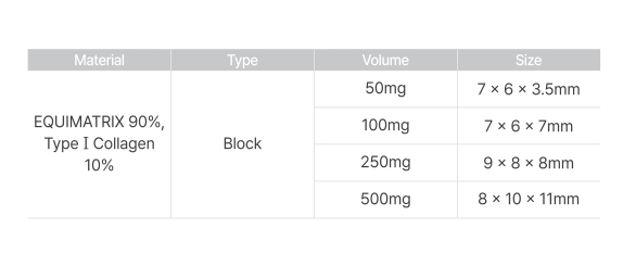 Equimatrix Collagen 250mg block (9*8*8) 1개상품