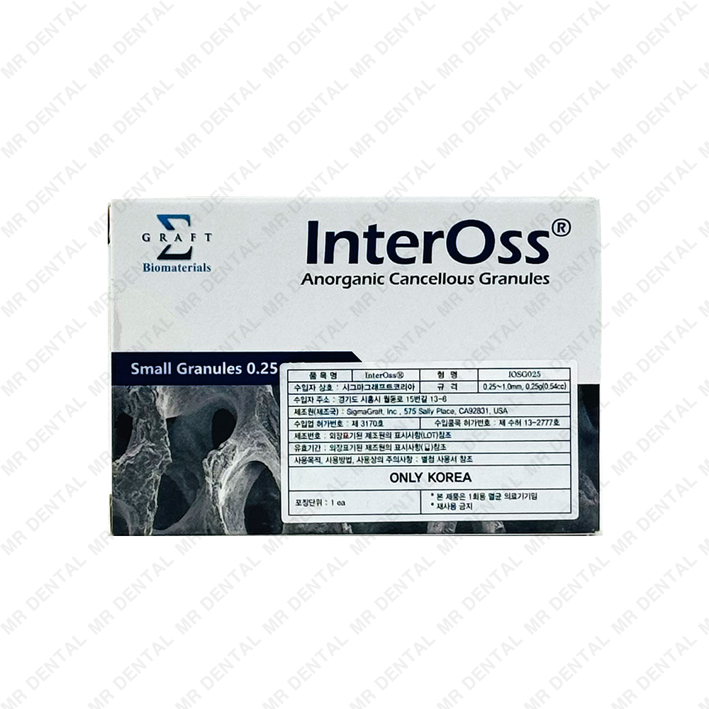 InterOSS 0.25g(S)(0.25~1.0mm)