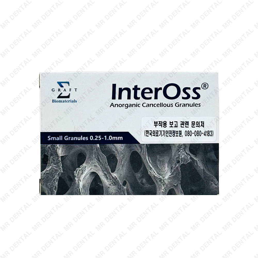 InterOSS 0.25g(S)(0.25~1.0mm)