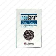 InduCera 0.25g (1.0~2.0mm) #REF3120
