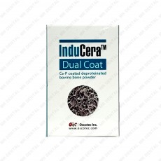 InduCera 0.25g (1.0~2.0mm) #REF3120