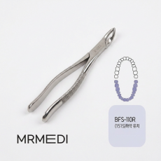 Forcep (소아용) BERA Dental] Root Forcep [하악 #BFS-110R]