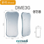 Intraoral Mirrors (유리)