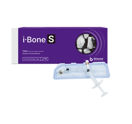 I-Bone S 0.3cc