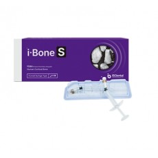 I-Bone S 0.3cc 10+1
