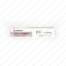 멸균팩 파우치 소독봉투 SELF SEAL 2호 [70*260mm]