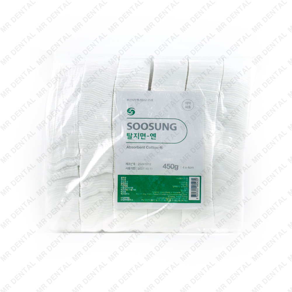 수성/중국] COTTON CUT 탈지면 (깍두기) [4cmx4cm 450g]