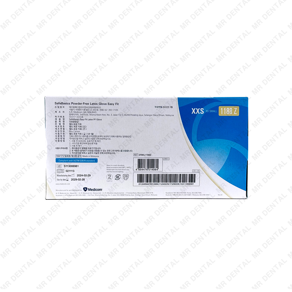 SafeBasics easyfit Latex Glove