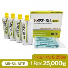 MR-SIL Bite