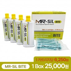 MR-SIL Bite