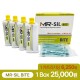 MR-SIL Bite