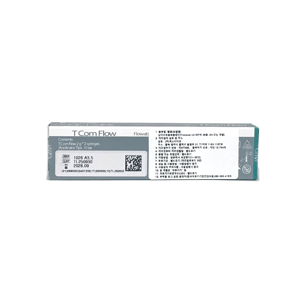 Nexbio] Transcen LV (T com flow) [A3.5]