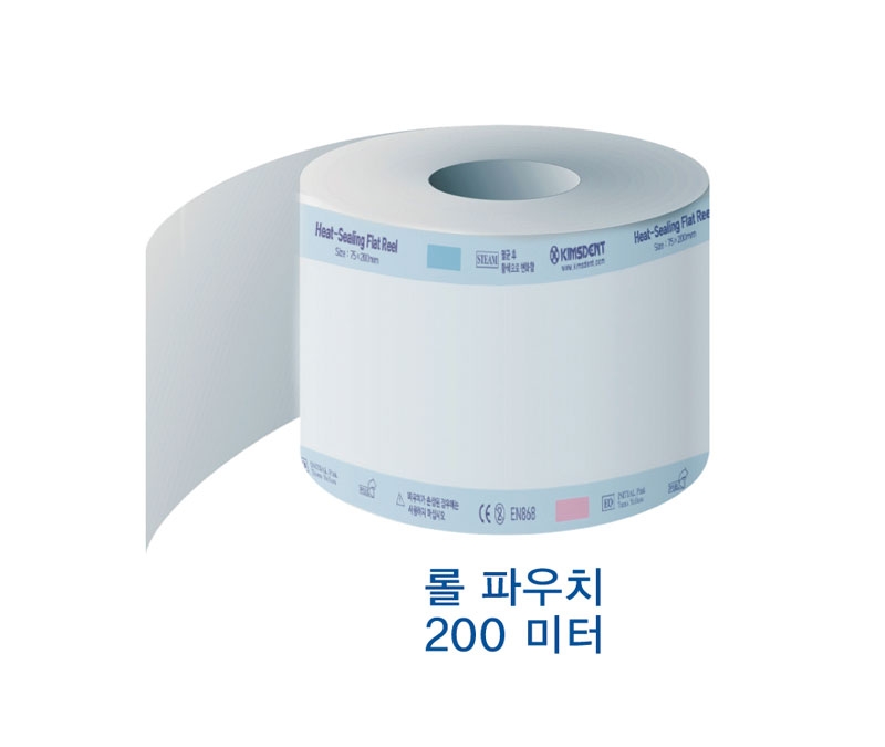 멸균팩 롤 200M 4호 [150mm*200m]