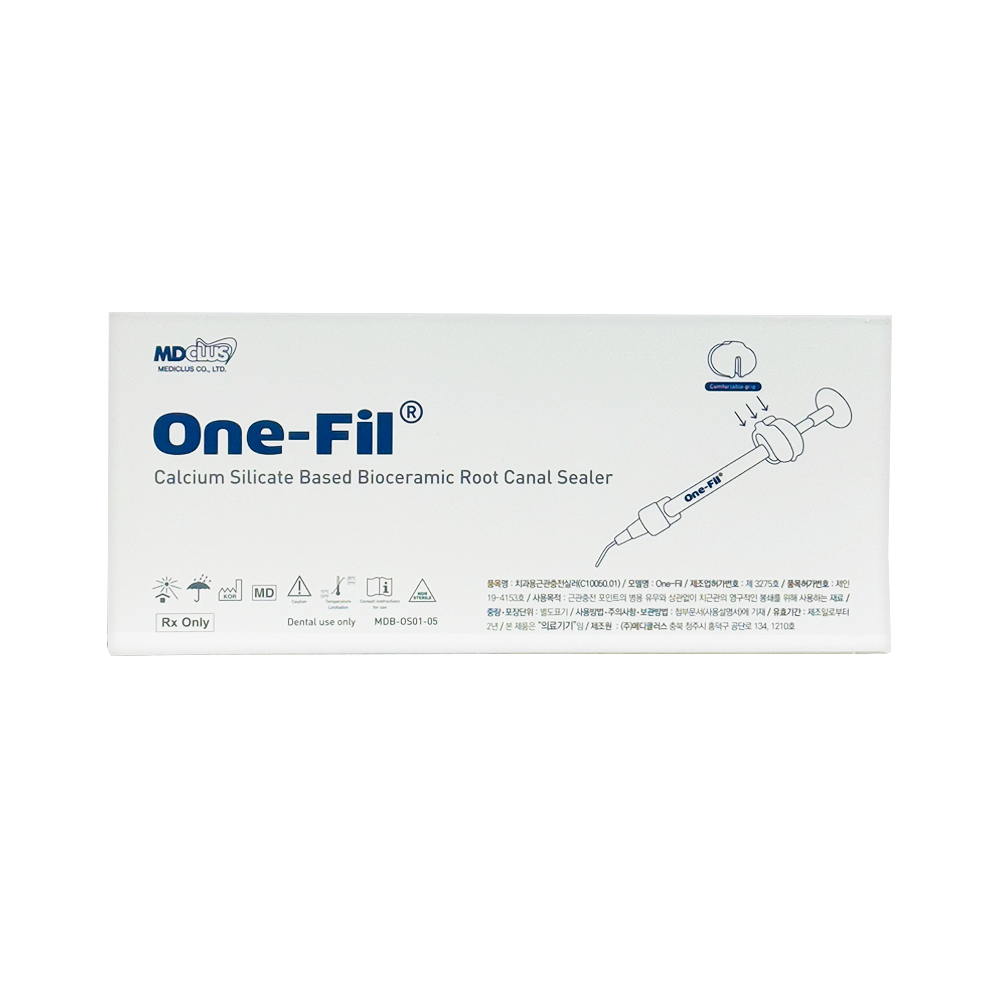One-Fil MTA 2.0g 2ea 패키지 