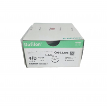 Dafilon (Nylon) 4/0 19mm 5box 패키지