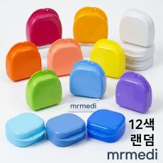 서울덴탈] 치아미백/교정겸용 케이스 10개입