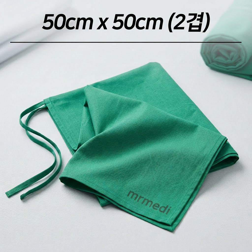 덴티안 천 소독포50cm x50cm(끈있음,2겹)