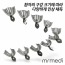 덴티안 성인용 트레이 5사이즈(유공)(115-802) [um]